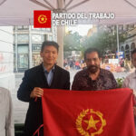 partido del trabajo corea