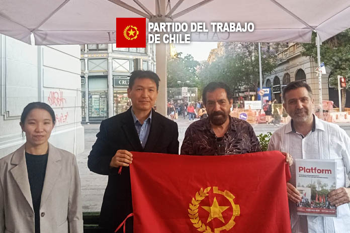 partido del trabajo corea